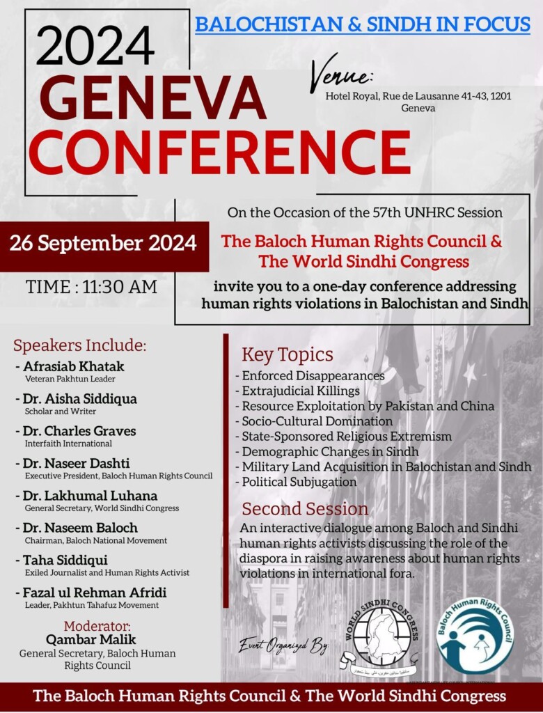 Geneva Conference on Human Rights: Balochistan & Sindh in Focus