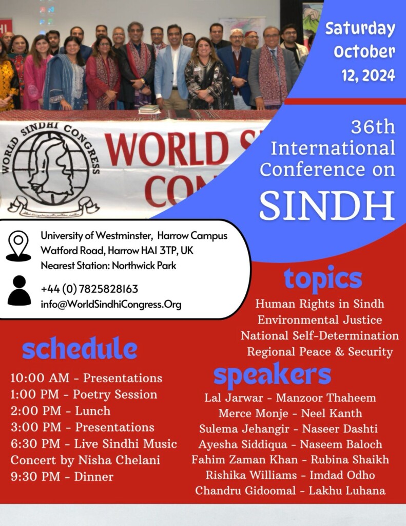 36th International Conference on Sindh