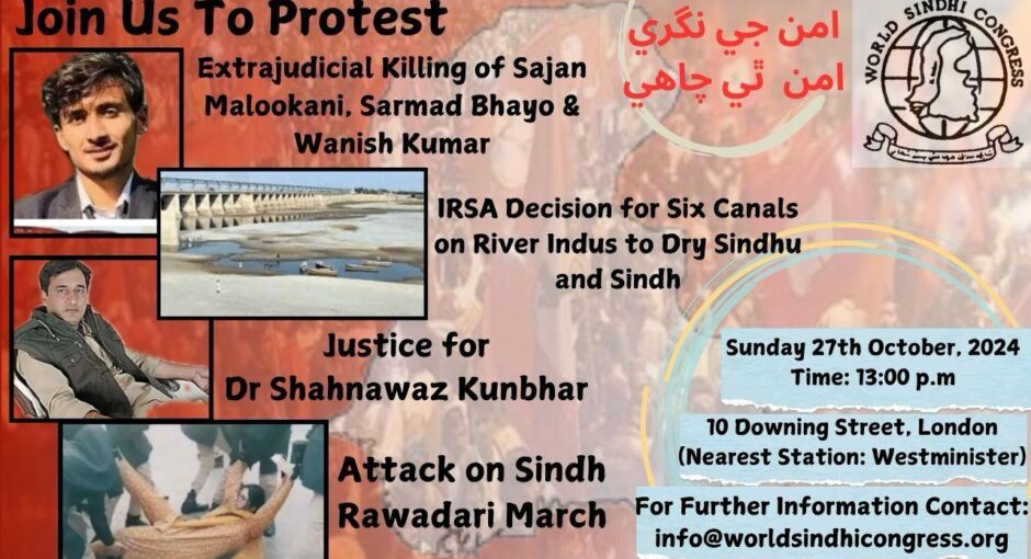 Stand With Sindh: Join Our Protest Against Injustice and Water Rights Violations